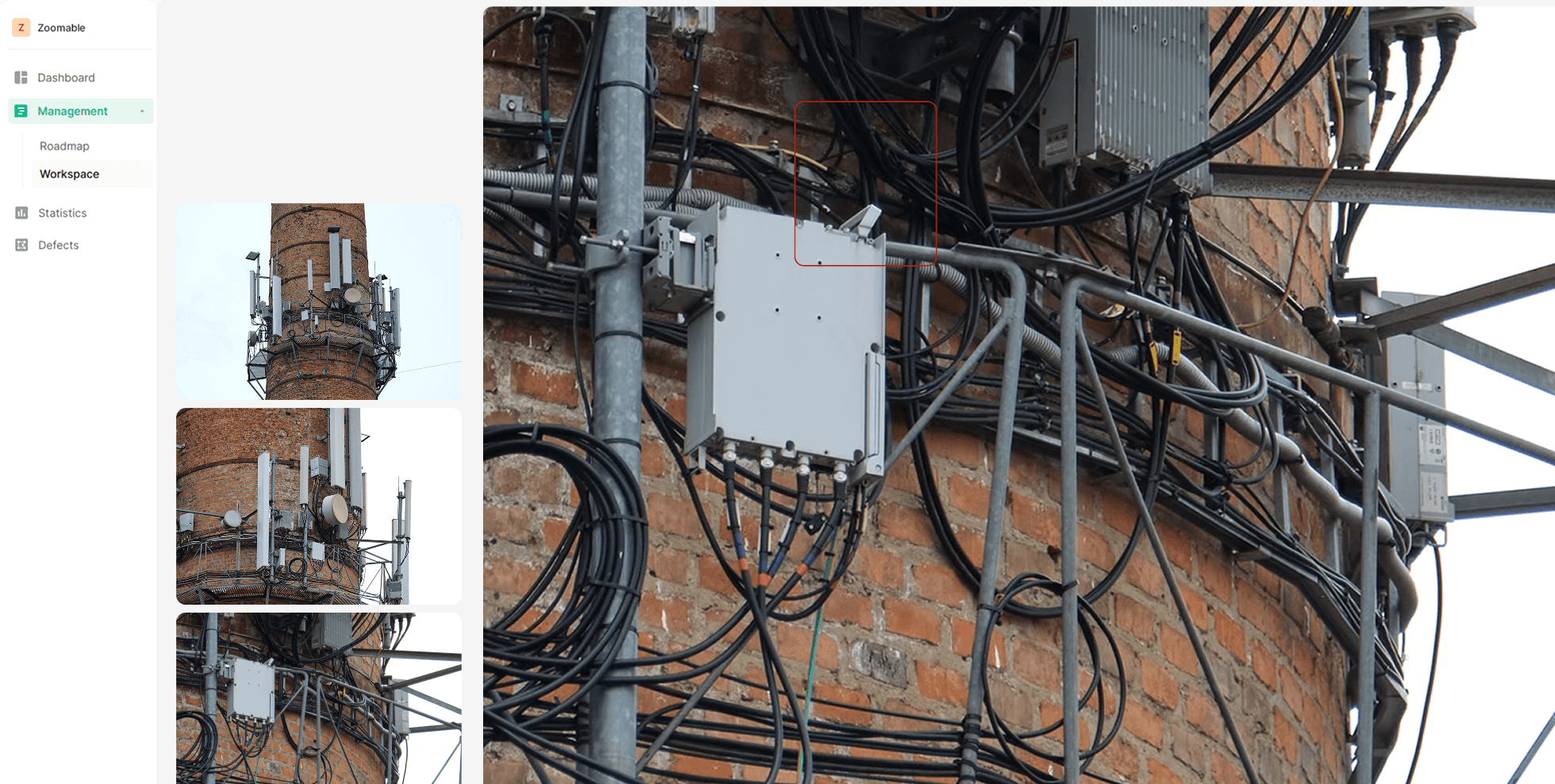 결함 상세 관리 1