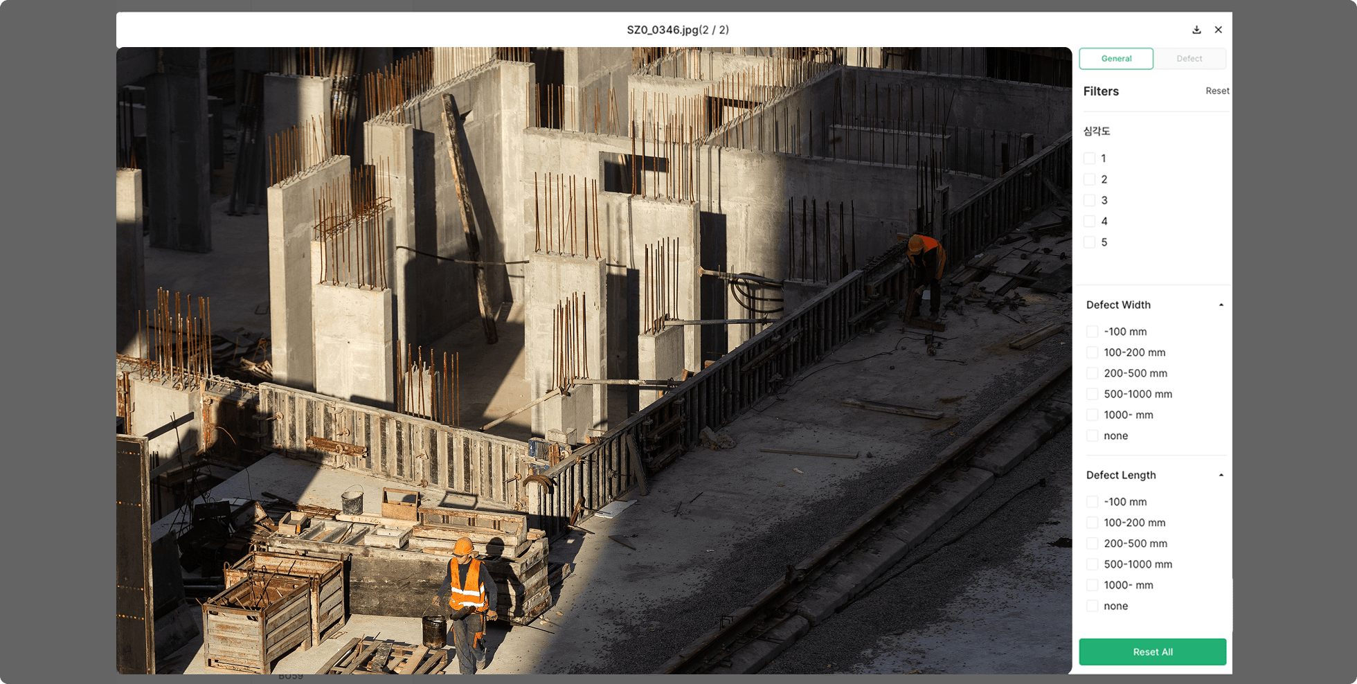 결함 상세 관리 2